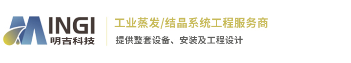 河北黄色视频网站大全化工科技有限公司